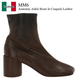 �y���ʌ���E�݌Ɍ���E�����ҏ����I�z MM6 / Mm6 Anatomic Ankle Boots In Craquele Leather / S66WU0131P7439H / S66WU0131P7439H B099 / S66WU0131P7439HB099 / �V���[�g�u�[�c�E�u�[�e�B