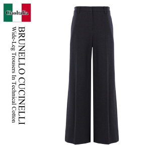 �y���ʌ���E�݌Ɍ���E�����ҏ����I�z �u���l���N�`�l�� / Brunello Cucinelli Wide-Leg Trousers In Technical Cotton / Y0R24P8644 / Y0R24P8644 C615 / Y0R24P8644C615 / �p���c