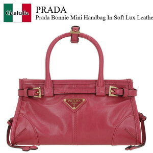 �y���ʌ���E�݌Ɍ���E�����ҏ����I�z �v���_ / ���΂� / �J�o�� / Prada Prada Bonnie Mini Handbag In Soft Lux Leather / 1BA486 F04ZV / 1BA486 VOOO2CYR F04ZV / 1BA486F04ZV / 1BA486VOOO2CYRF04ZV / �n���h�o�b�O