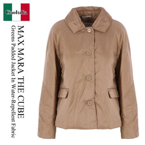 yʌE݌ɌEҏIz }bNX}[ / Max Mara The Cube Greens Padded Jacket / 2529486054600 023 / 2529486054600 025 023 / 2529486054600023 / 2529486054600025023 / u]