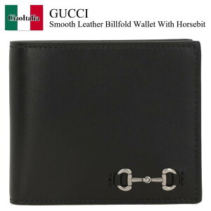 yʌE݌ɌEҏIz Ob` / Gucci Smooth Leather Billfold Wallet With Horsebit / 846950 AAFP1 / 846950 AAFP1 1000 / 846950AAFP1 / 846950AAFP11000 / ܂肽ݍz