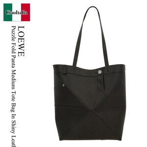 �y���ʌ���E�݌Ɍ���E�����ҏ����I�z ���G�x / ���΂� / �J�o�� / Loewe Puzzle Fold Panta Medium Tote Bag In Shiny Leather / A779G50X98 / A779G50X98 0041 / A779G50X980041 / �g�[�g�o�b�O