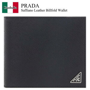�y���ʌ���E�݌Ɍ���E�����ҏ����I�z �v���_ / Prada Saffiano Leather Billfold Wallet / 2MO738 F0002 / 2MO738 QHH F0002 / 2MO738F0002 / 2MO738QHHF0002 / �܂肽���ݍ��z