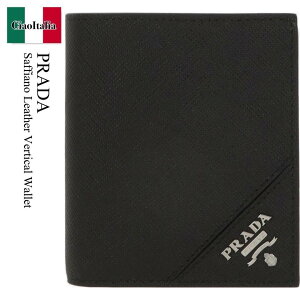 �y���ʌ���E�݌Ɍ���E�����ҏ����I�z �v���_ / Prada Saffiano Leather Vertical Wallet / 2MO004 F0002 / 2MO004 QME F0002 / 2MO004F0002 / 2MO004QMEF0002 / �܂肽���ݍ��z