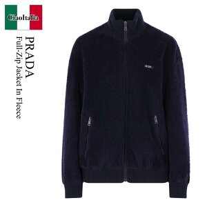 �y���ʌ���E�݌Ɍ���E�����ҏ����I�z �v���_ / Prada Full-Zip Jacket In Fleece / 292343 F0124 / 292343 SOOO17VA F0124 / 292343F0124 / 292343SOOO17VAF0124 / �u���]��