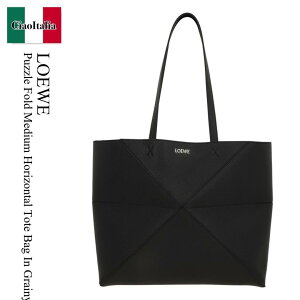 �y���ʌ���E�݌Ɍ���E�����ҏ����I�z ���G�x / ���΂� / �J�o�� / Loewe Puzzle Fold Medium Horizontal Tote Bag In Grainy Leath / A779PEWX04 / A779PEWX04 1100 / A779PEWX041100 / �g�[�g�o�b�O