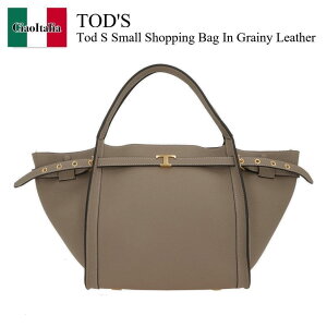 �y���ʌ���E�݌Ɍ���E�����ҏ����I�z �g�b�Y / ���΂� / �J�o�� / Tod'S Tod S Small Shopping Bag In Grainy Leather / XBWTIMA0200WKA / XBWTIMA0200WKA C413 / XBWTIMA0200WKAC413 / �g�[�g�o�b�O