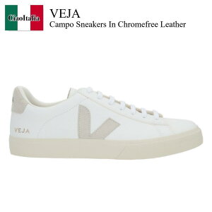 �y���ʌ���E�݌Ɍ���E�����ҏ����I�z ���F�W�� / Veja Campo Sneakers In Chromefree Leather / CP050242 / CP050242 9 / CP0502429 / �X�j�[�J�[