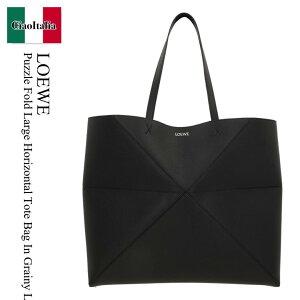 �y���ʌ���E�݌Ɍ���E�����ҏ����I�z ���G�x / ���΂� / �J�o�� / Loewe Puzzle Fold Large Horizontal Tote Bag In Grainy Leathe / A779PTWX01 / A779PTWX01 1100 / A779PTWX011100 / �g�[�g�o�b�O