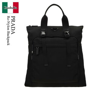 �y���ʌ���E�݌Ɍ���E�����ҏ����I�z �v���_ / ���΂� / �J�o�� / Prada Re-Nylon Backpack / 2VG098 F0002 / 2VG098 VOOM2DMG F0002 / 2VG098F0002 / 2VG098VOOM2DMGF0002 / �o�b�N�p�b�N�E�����b�N