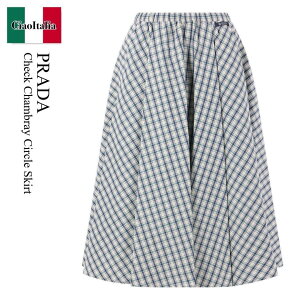 �y���ʌ���E�݌Ɍ���E�����ҏ����I�z �v���_ / Prada Check Chambray Circle Skirt / 21H031 F0C56 / 21H031 SOOO188O F0C56 / 21H031F0C56 / 21H031SOOO188OF0C56 / �X�J�[�g