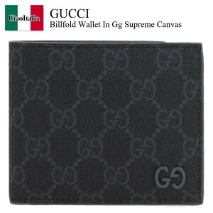 �y���ʌ���E�݌Ɍ���E�����ҏ����I�z �O�b�` / Gucci Billfold Wallet In Gg Supreme Canvas / 768243 FACQC / 768243 FACQC 1048 / 768243FACQC / 768243FACQC1048 / �܂肽���ݍ��z