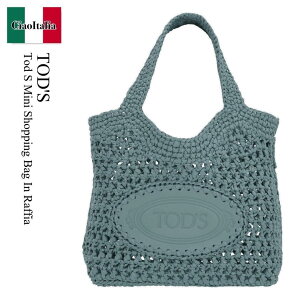 �y���ʌ���E�݌Ɍ���E�����ҏ����I�z �g�b�Y / ���΂� / �J�o�� / Tod'S Tod S Mini Shopping Bag In Raffia / XBWEBLF0100RGM / XBWEBLF0100RGM U208 / XBWEBLF0100RGMU208 / �g�[�g�o�b�O
