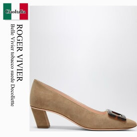 【数量限定・在庫限り・早い者勝ち！】 ロジェ・ヴィヴィエ / Roger Vivier Belle Vivier Tobacco Suede Decollette / RVW00639540HR0 / RVW00639540HR0 S812 / RVW00639540HR0S812 / パンプス