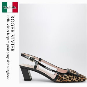 �y���ʌ���E�݌Ɍ���E�����ҏ����I�z ���W�F�E���B���B�G / Roger Vivier Belle Vivier Leopard Print Pony Skin Slingback / RVW00640760URU / RVW00640760URU 0T69 / RVW00640760URU0T69 / �T���_���E�~���[��
