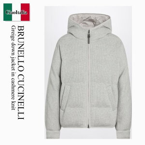yʌE݌ɌEҏIz ulN`l / Brunello Cucinelli Greige Down Jacket In Cashmere Knit / M01ET7728W / M01ET7728W CQH79 / M01ET7728WCQH79 / _EWPbgER[g