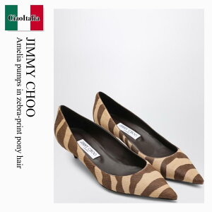 �y���ʌ���E�݌Ɍ���E�����ҏ����I�z �W�~�[�`���E / Jimmy Choo Amelia Pumps In Zebra-Print Pony Hair / AMELIAZNC / AMELIAZNC CM / AMELIAZNCCM / �p���v�X