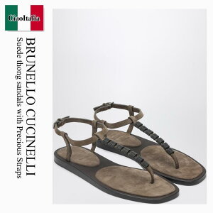 �y���ʌ���E�݌Ɍ���E�����ҏ����I�z �u���l���N�`�l�� / Brunello Cucinelli Suede Thong Sandals With Precious Straps / MZSFC3151L / MZSFC3151L C8921 / MZSFC3151LC8921 / �T���_���E�~���[��