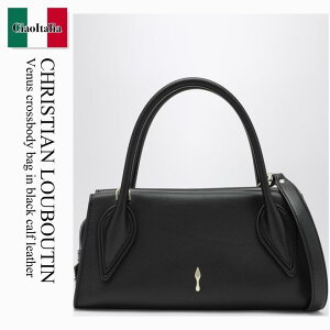 ルブタン ショルダーバッグ」の人気商品一覧 | 安い商品を通販サイト 