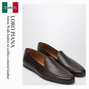 �y���ʌ���E�݌Ɍ���E�����ҏ����I�z �����E�s�A�[�i / Loro Piana Anton Walk Loafers In Coffee-Colored Leather / FAQ5605 / FAQ5605 H15Z / FAQ5605H15Z / �h���X�V���[�Y�E�v�C�E�r�W�l�X�V���[�Y