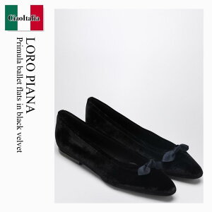 �y���ʌ���E�݌Ɍ���E�����ҏ����I�z �����E�s�A�[�i / Loro Piana Primula Ballet Flats In Black Velvet / FAQ9731 / FAQ9731 8000 / FAQ97318000 / �o���G�V���[�Y