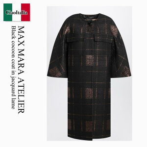 �y���ʌ���E�݌Ɍ���E�����ҏ����I�z �}�b�N�X�}�[�� / Max Mara Atelier Black Cocoon Coat In Jacquard Lame / FINALE / FINALE 001 / FINALE001 / �R�[�g