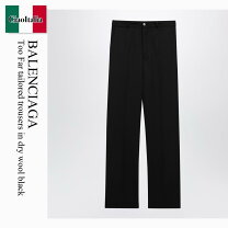 楽天市場】ウール パンツ（ブランドバレンシアガ）（ズボン・パンツ 