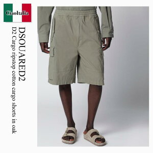 �y���ʌ���E�݌Ɍ���E�����ҏ����I�z �f�B�[�X�N�G�A�[�h / Dsquared2 D2 Cargo Ripstop Cotton Cargo Shorts In Oak / S71MU0881 D35058 / S71MU0881 D35058 734 / S71MU0881D35058734 / �n�[�t�E�V���[�g�p���c