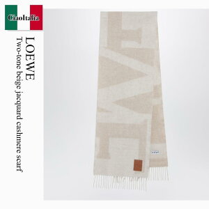 �y���ʌ���E�݌Ɍ���E�����ҏ����I�z ���G�x / Loewe Two-Tone Beige Jacquard Cashmere Scarf / FSA3SS1W04 / FSA3SS1W04 2279 / FSA3SS1W042279 / �}�t���[�E�X�g�[��