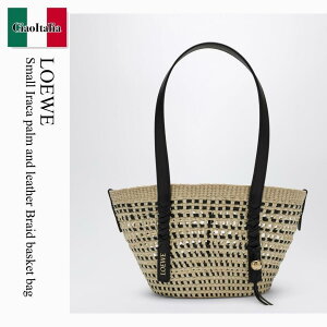 �y���ʌ���E�݌Ɍ���E�����ҏ����I�z ���G�x / ���΂� / �J�o�� / Loewe Small Iraca Palm And Leather Braid Basket Bag / ASCPIBSX02 / ASCPIBSX02 2165 / ASCPIBSX022165 / �n���h�o�b�O