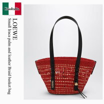 楽天市場】loewe basket smallの通販