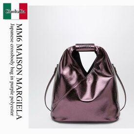 【数量限定・在庫限り・早い者勝ち！】 MM6 / かばん / カバン / Mm6 Maison Margiela Japanese Crossbody Bag In Purple Polyest / SB6WD0026P9059 / SB6WD0026P9059 T4355 / SB6WD0026P9059T4355 / ショルダーバッグ・ポシェット