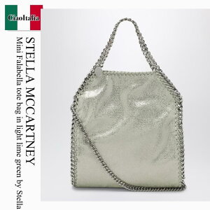 �y���ʌ���E�݌Ɍ���E�����ҏ����I�z �X�e���E�}�b�J�[�g�j�[ / ���΂� / �J�o�� / Stella Mccartney Mini Falabella Tote Bag In Light Lime Green / 371223 WP0301 / 371223 WP0301 3038 / 371223WP03013038 / �g�[�g�o�b�O