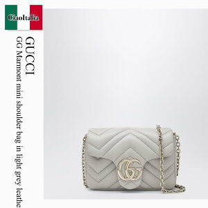 �y���ʌ���E�݌Ɍ���E�����ҏ����I�z �O�b�` / ���΂� / �J�o�� / Gucci Gg Marmont Mini Shoulder Bag In Light Grey Leather / 841290 AAFAX / 841290 AAFAX 1712 / 841290AAFAX1712 / �V�����_�[�o�b�O�E�|�V�F�b�g
