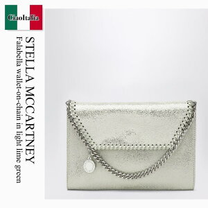 ステラ・マッカートニー(STELLA McCARTNEY) メンズ長財布 | 通販・人気 