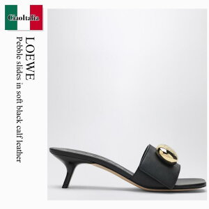 �y���ʌ���E�݌Ɍ���E�����ҏ����I�z ���G�x / Loewe Pebble Slides In Soft Black Calf Leather / L815465XAZ / L815465XAZ 1100 / L815465XAZ1100 / �T���_���E�~���[��