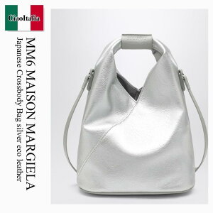 �y���ʌ���E�݌Ɍ���E�����ҏ����I�z MM6 / ���΂� / �J�o�� / Mm6 Maison Margiela Japanese Crossbody Bag / SB6WD0026P8396 / SB6WD0026P8396 T9002 / SB6WD0026P8396T9002 / �V�����_�[�o�b�O�E�|�V�F�b�g