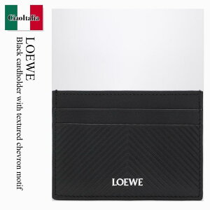 �y���ʌ���E�݌Ɍ���E�����ҏ����I�z ���G�x / Loewe Black Cardholder With Textured Chevron Motif / C779322X01 / C779322X01 1100 / C779322X011100 / �J�[�h�P�[�X�E���h����