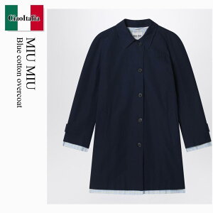 �y���ʌ���E�݌Ɍ���E�����ҏ����I�z �~���E�~���E / Miu Miu Blue Cotton Overcoat / MS2143 F0V41 / MS2143 OOO1BMS F0V41 / MS2143OOO1BMSF0V41 / �R�[�g