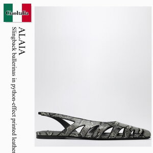 �y���ʌ���E�݌Ɍ���E�����ҏ����I�z �A�Y�f�B���A���C�A / Alaia Slingback Ballerinas In Python-Effect Printed Leather / AA3G1001I054 / AA3G1001I054 009 / AA3G1001I054009 / �T���_���E�~���[��