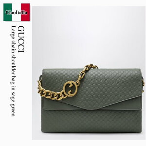 �y���ʌ���E�݌Ɍ���E�����ҏ����I�z �O�b�` / ���΂� / �J�o�� / Gucci Large Chain Shoulder Bag In Sage Green / 857362 AAF1I / 857362 AAF1I 3403 / 857362AAF1I3403 / �V�����_�[�o�b�O�E�|�V�F�b�g