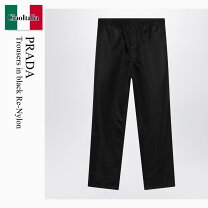 楽天市場】ナイロン パンツ（ブランドプラダ）（メンズファッション