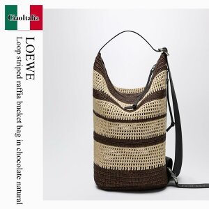 �y���ʌ���E�݌Ɍ���E�����ҏ����I�z ���G�x / ���΂� / �J�o�� / Loewe Loop Striped Raffia Bucket Bag In Chocolate Natural / BB22LBMX04 / BB22LBMX04 9587 / BB22LBMX049587 / �V�����_�[�o�b�O