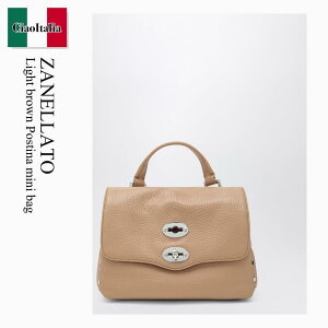 �y���ʌ���E�݌Ɍ���E�����ҏ����I�z �U�l���[�g / ���΂� / �J�o�� / Zanellato Light Brown Postina Mini Bag / 068010 B0040000 / 068010 B0040000 Z0294 / 068010B0040000Z0294 / �n���h�o�b�O