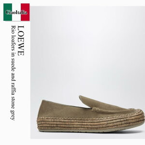 �y���ʌ���E�݌Ɍ���E�����ҏ����I�z ���G�x / Loewe Rio Loafers In Suede And Raffia Stone Grey / M616290X15 / M616290X15 1250 / M616290X151250 / �h���X�V���[�Y�E�v�C�E�r�W�l�X�V���[�Y