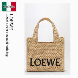 �y���ʌ���E�݌Ɍ���E�����ҏ����I�z ���G�x / ���΂� / �J�o�� / Loewe Loewe Font Tote Mini Raffia Bag / A685V46X01 / A685V46X01 2123 / A685V46X012123 / �g�[�g�o�b�O