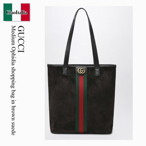 �y���ʌ���E�݌Ɍ���E�����ҏ����I�z �O�b�` / ���΂� / �J�o�� / Gucci Medium Ophidia Shopping Bag In Brown Suede / 834465 AAE1D / 834465 AAE1D 2041 / 834465AAE1D2041 / �g�[�g�o�b�O