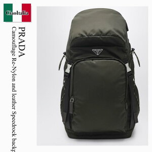 �y���ʌ���E�݌Ɍ���E�����ҏ����I�z �v���_ / ���΂� / �J�o�� / Prada Camouflage Re-Nylon And Leather Speedrock Backpack / 2VZ123 F0334 / 2VZ123 OOO2DMG F0334 / 2VZ123OOO2DMGF0334 / �o�b�N�p�b�N�E�����b�N
