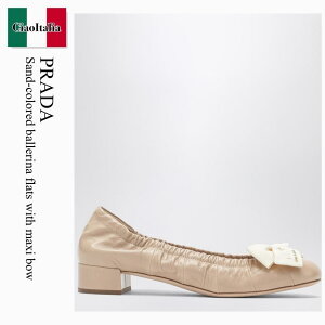 �y���ʌ���E�݌Ɍ���E�����ҏ����I�z �v���_ / Prada Sand-Colored Ballerina Flats With Maxi Bow / 1I326O F0036 / 1I326O 025ZJB F0036 / 1I326O025ZJBF0036 / �p���v�X