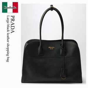 �y���ʌ���E�݌Ɍ���E�����ҏ����I�z �v���_ / ���΂� / �J�o�� / Prada Large Black Leather Shopping Bag / 1BG571 F0002 / 1BG571 OOY2CYS F0002 / 1BG571OOY2CYSF0002 / �g�[�g�o�b�O